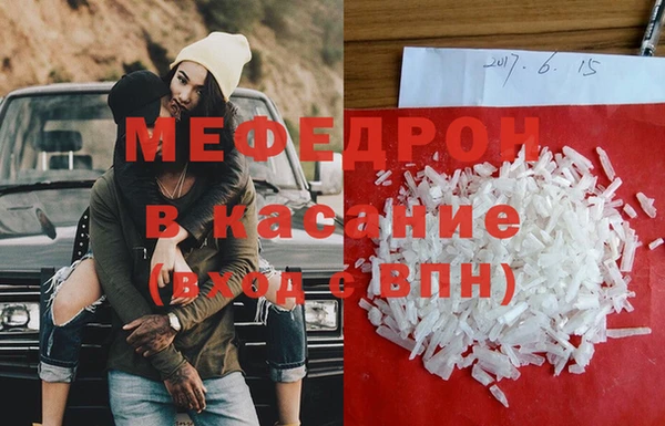 jwh Армянск