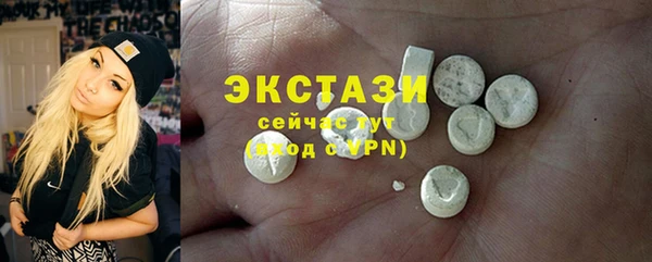 мет Арсеньев