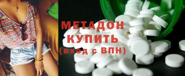 мет Арсеньев