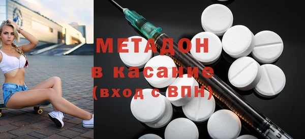 jwh Армянск