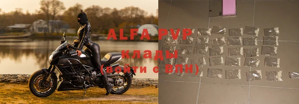 jwh Армянск