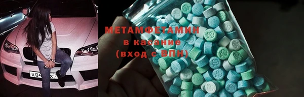 кокаин Аркадак
