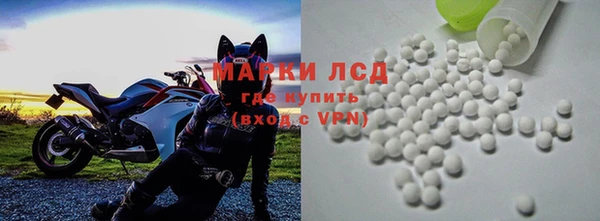 jwh Армянск
