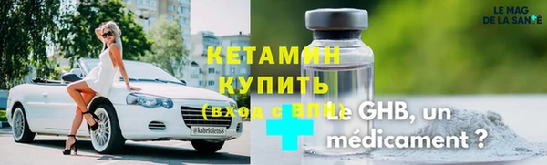 мет Арсеньев