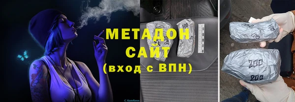 кокаин Аркадак
