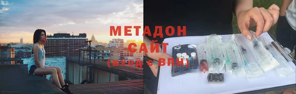 кокаин Аркадак