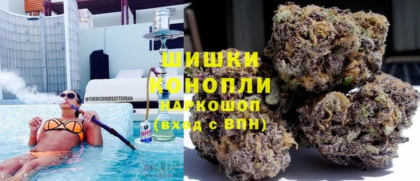 jwh Армянск