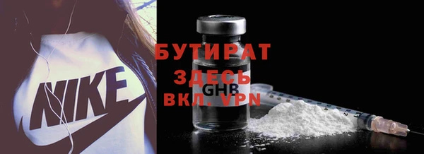 кокаин Аркадак