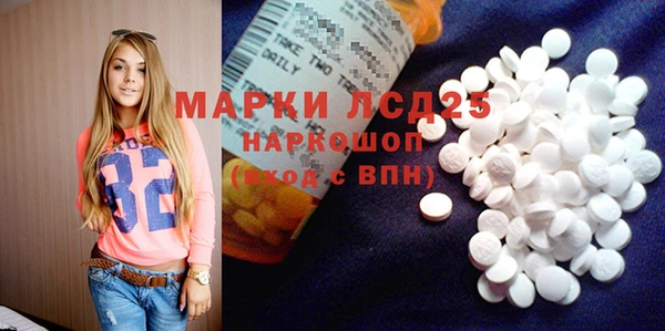 кокаин Аркадак