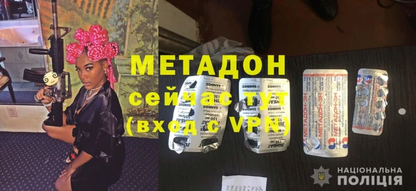 кокаин Аркадак