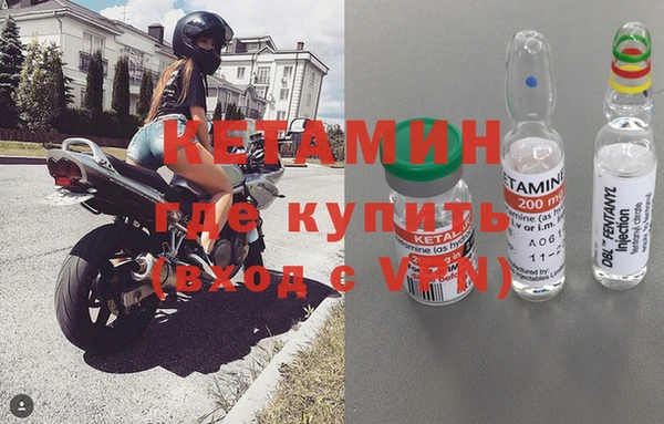 jwh Армянск