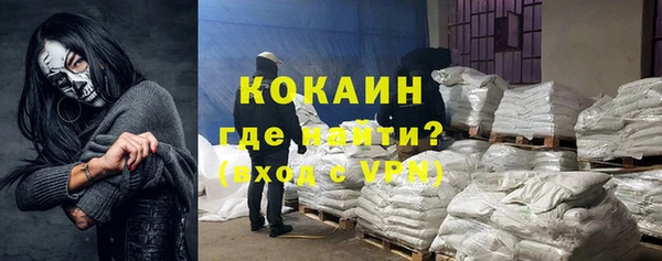 jwh Армянск