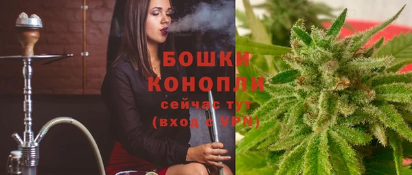 jwh Армянск
