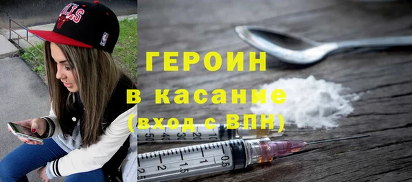 jwh Армянск
