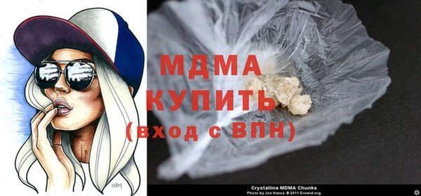 jwh Армянск