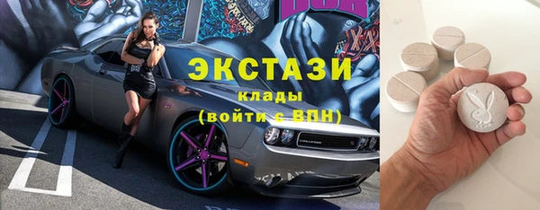 кокаин Аркадак