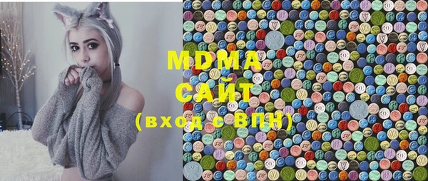 мет Арсеньев