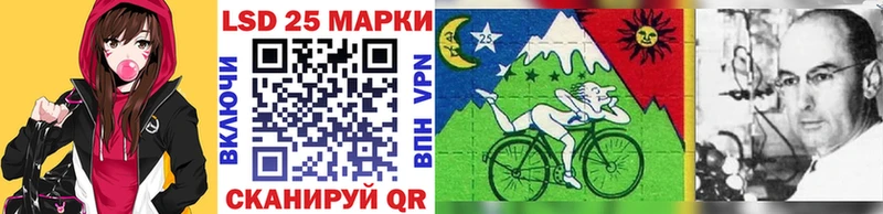 hydra ONION  Узловая  Наркотические марки 1500мкг 