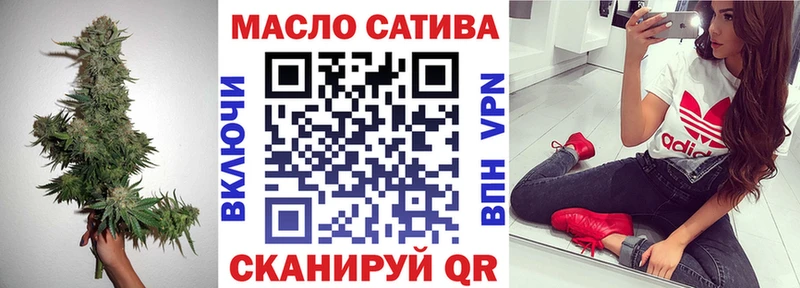 хочу Узловая Дистиллят ТГК жижа